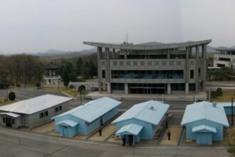 DMZ from North Korea
