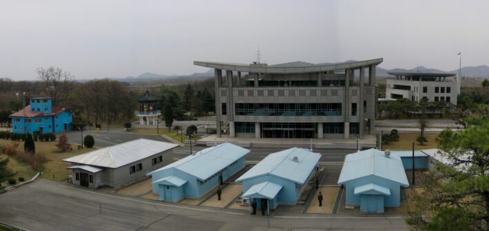 DMZ from North Korea