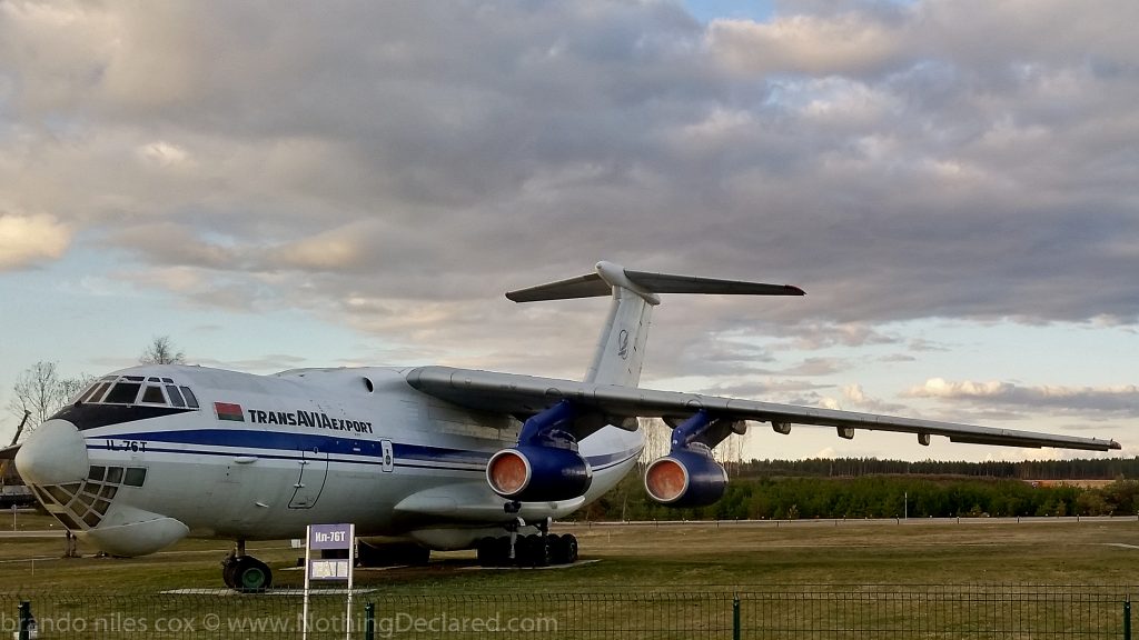 Minsk Airport, Belarus -Brando Cox @ nothingdeclared.com