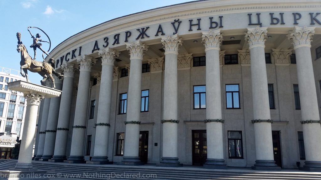 Minsk, Belarus - Brando Cox @ nothingdeclared.com