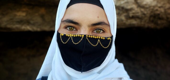 woman with beautiful eyes in Bamyan, Afghanistan