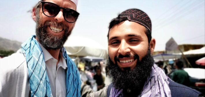 Torkham Border, Pamir Highway, Wakhan Corridor, Pakistan