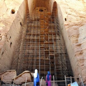 Bamiyan Buddha Niche