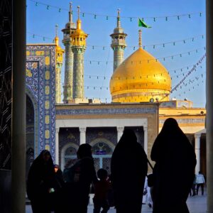 Golden Mosque Qom