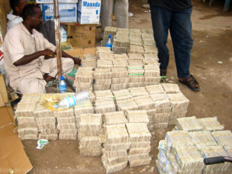 Money changers Hargeisa, Somalia (Somaliland)